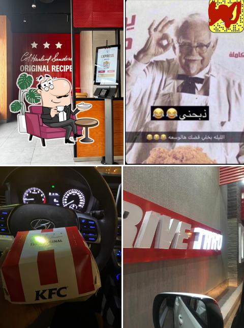 KFC