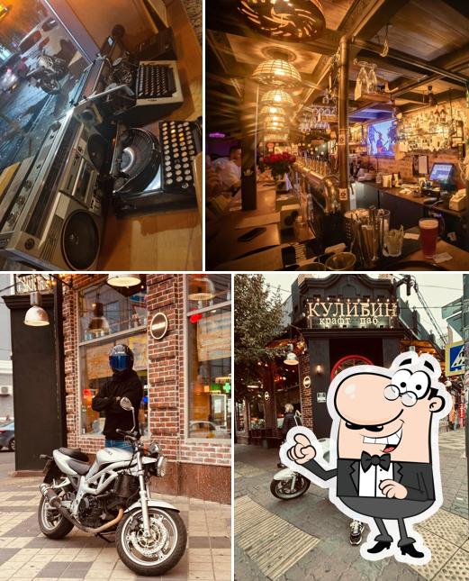 Наслаждайтесь свежим воздухом и видом, открывающемся из "Кулибина"