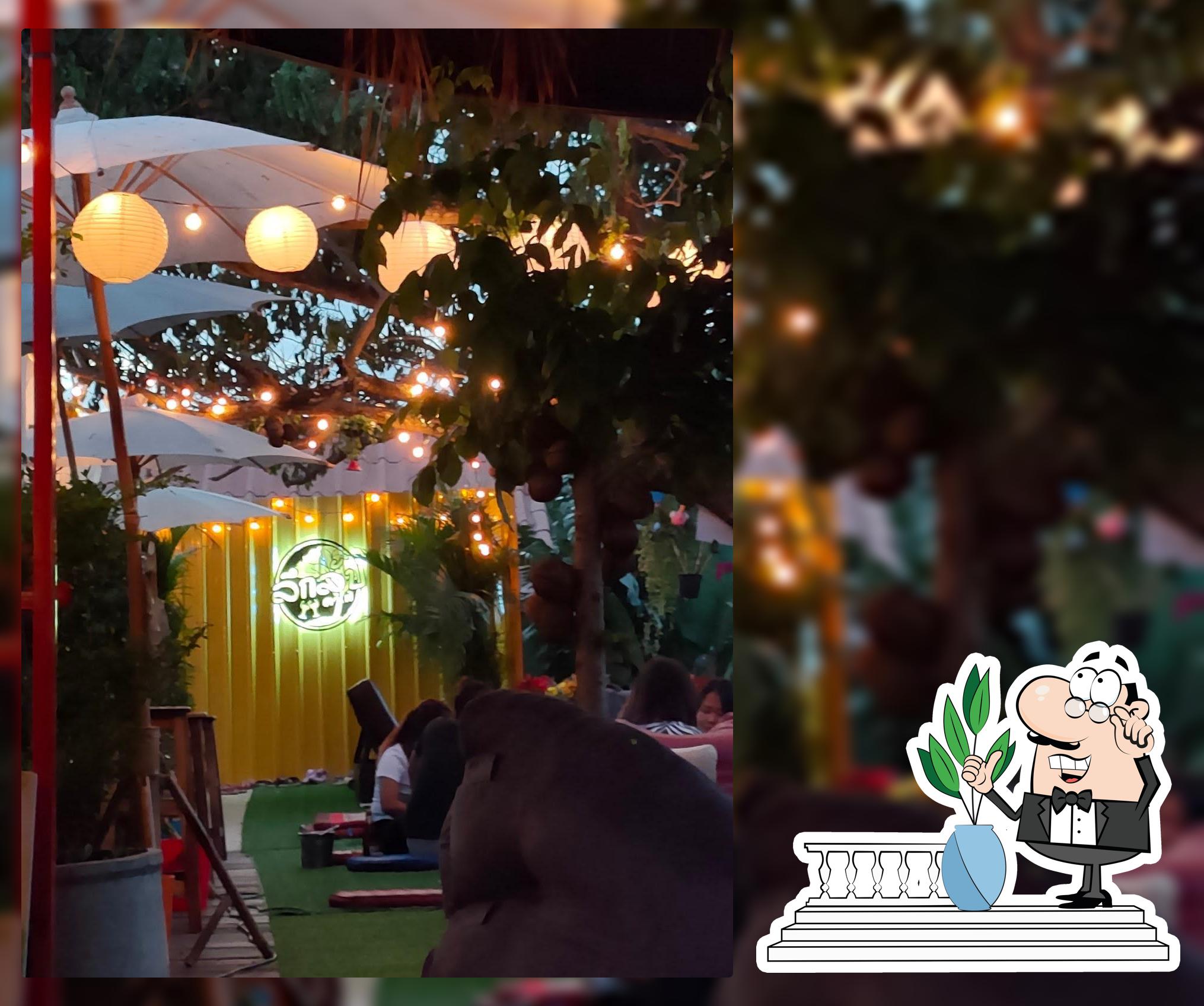 ลึกลับคาเฟ่
