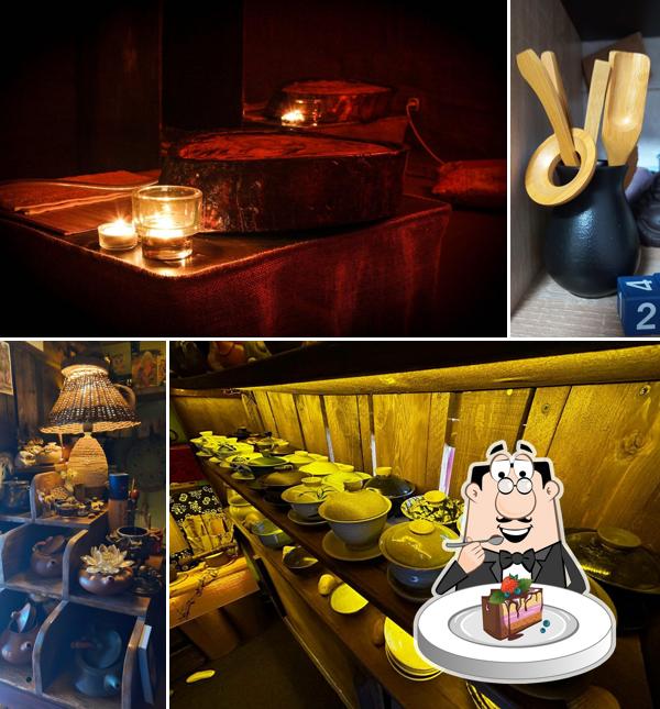 Чайный Омут