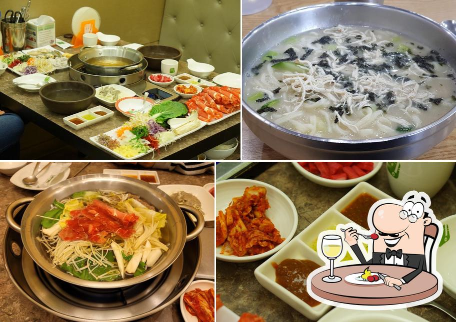 샤브향 대구수목원점