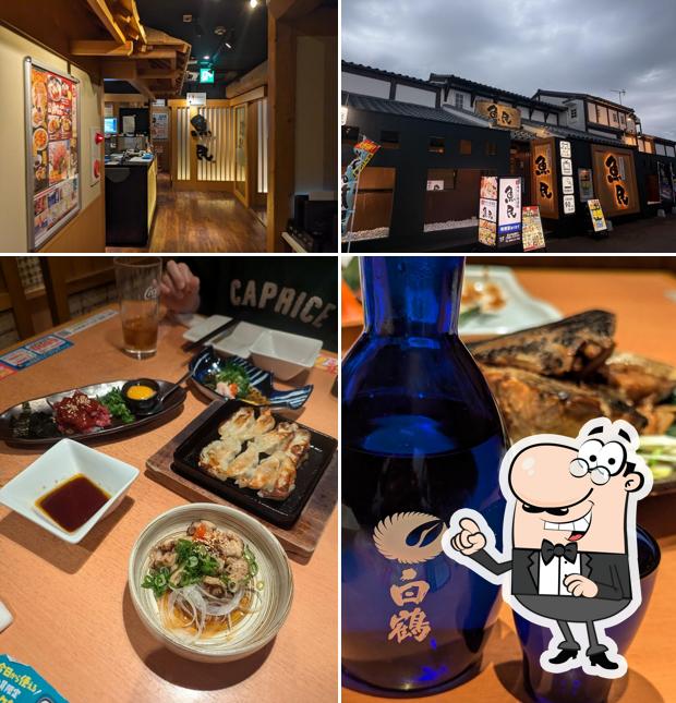 Genuine Sake & Sushi Diner "Uotami" Iyo-Mishima