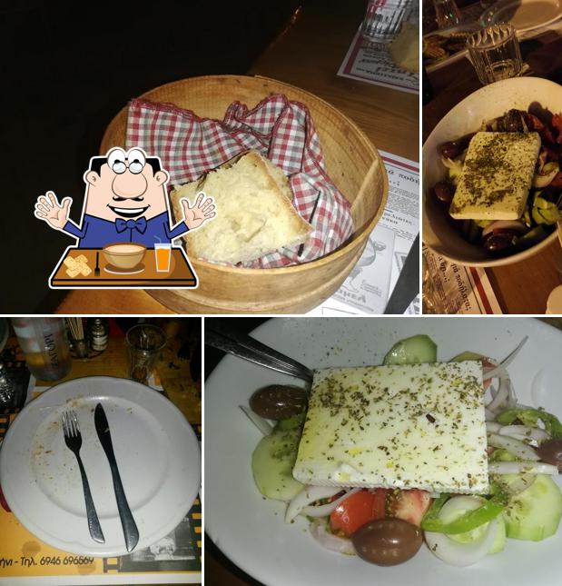 Ταβέρνα Μπακαλόγατος