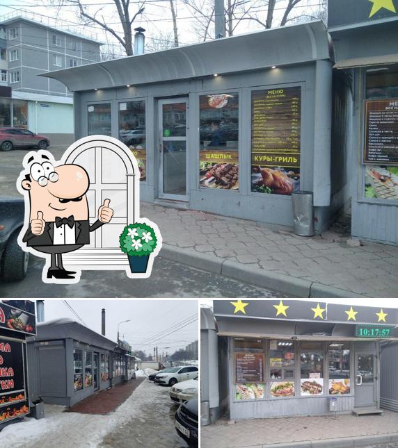 Старый круг