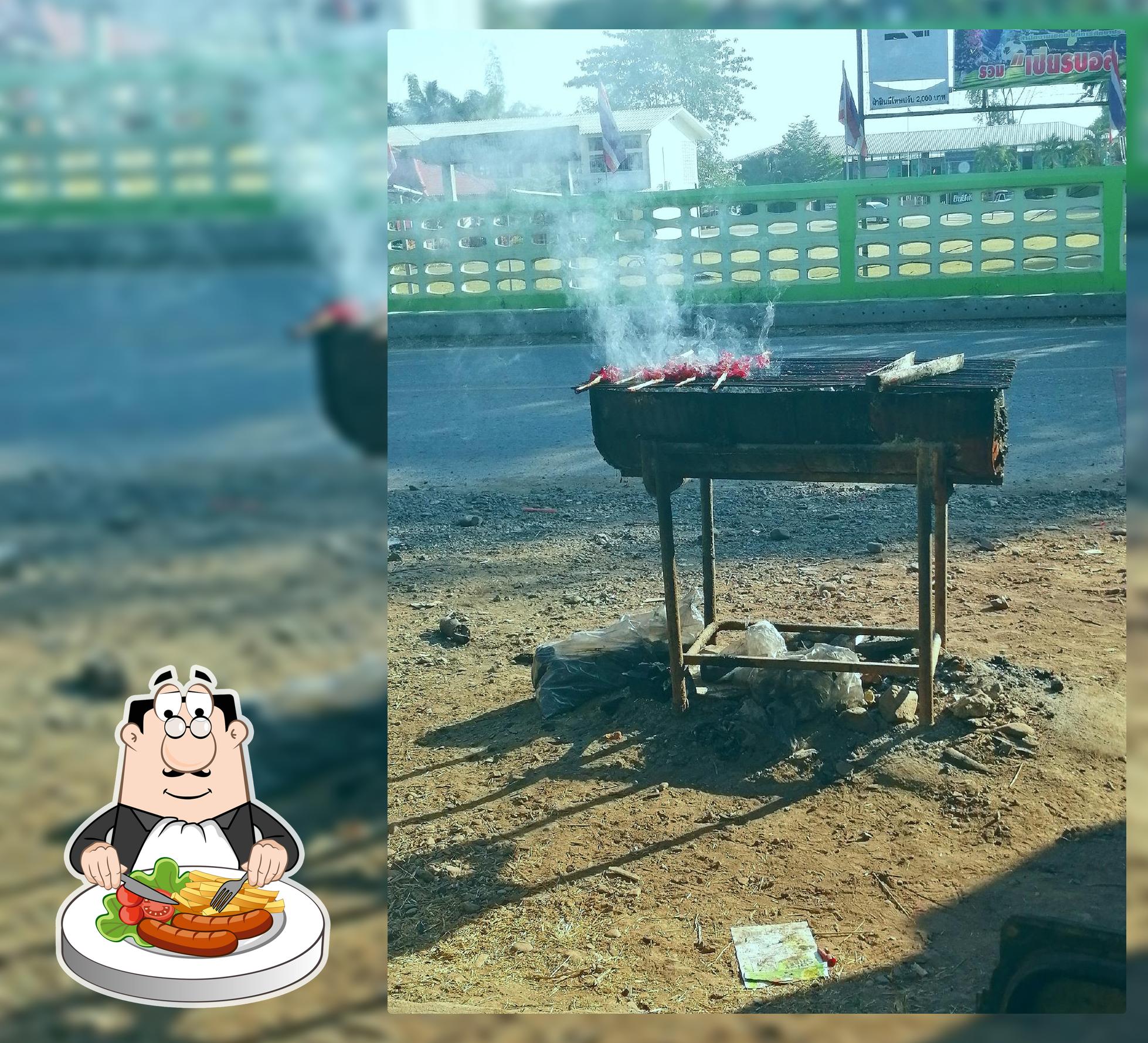 นุช ไก่ย่าง