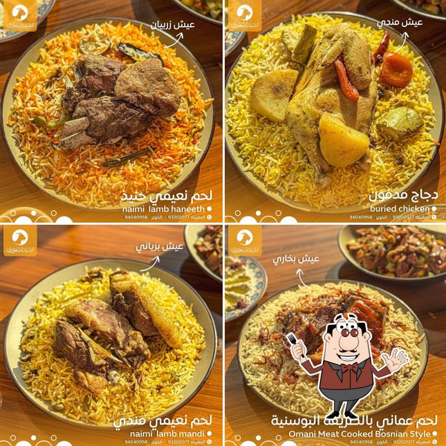 Saudi Chef Restaurant