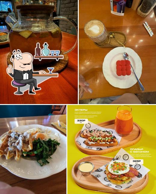 Интерьер "ООО УГОЛЪ"