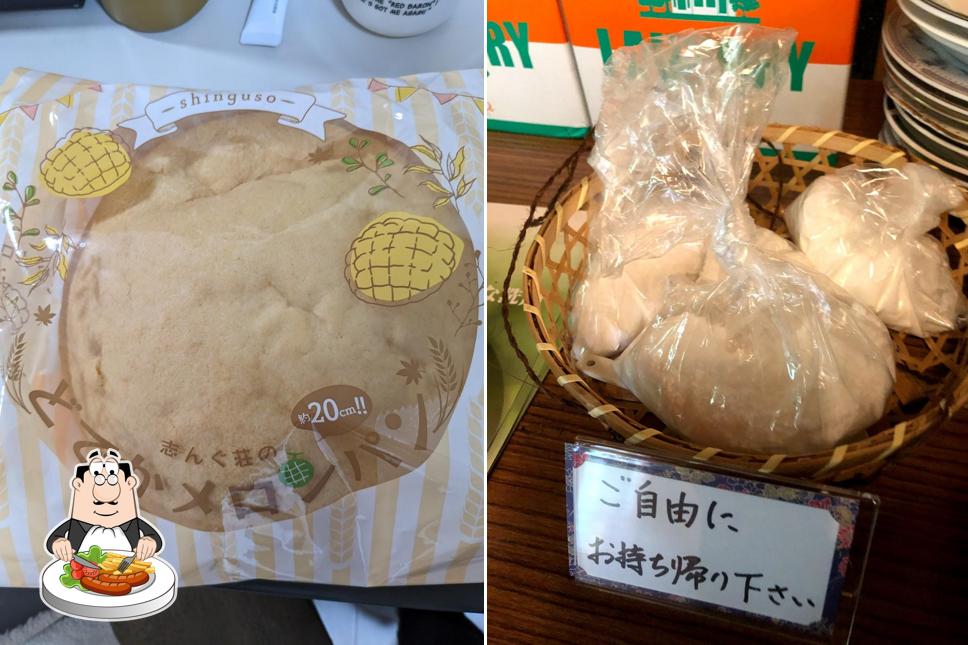 みやび