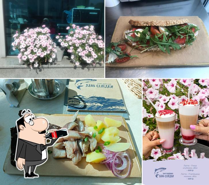 День селедки