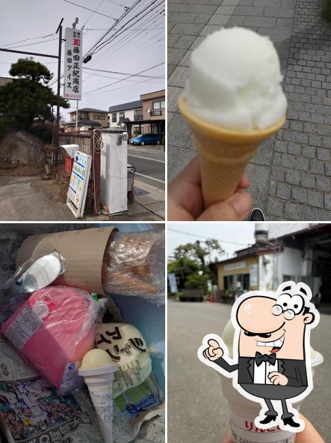 Fujita Ice Cream Shop