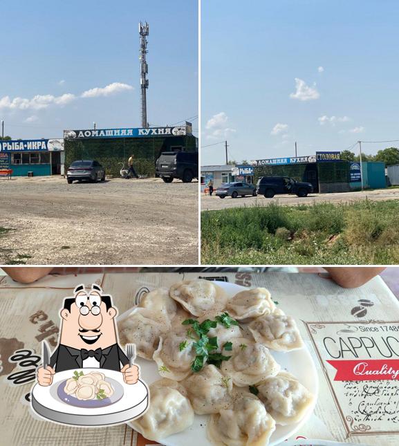 Домашняя кухня