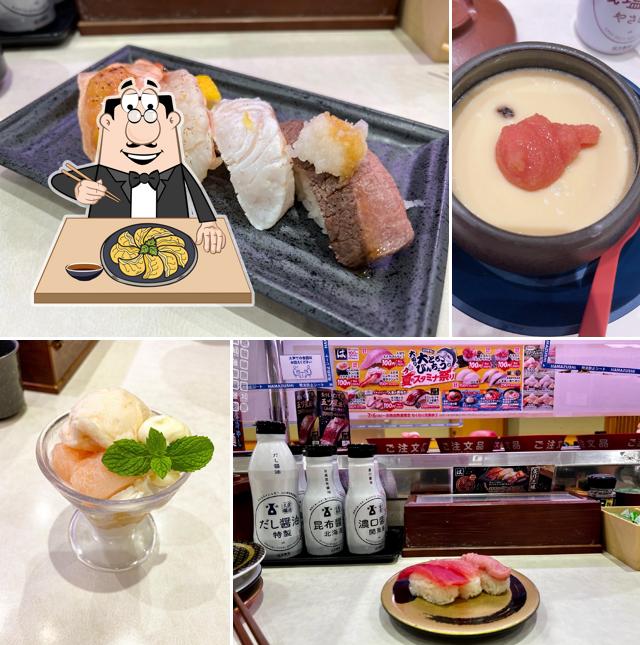 Hamazushi