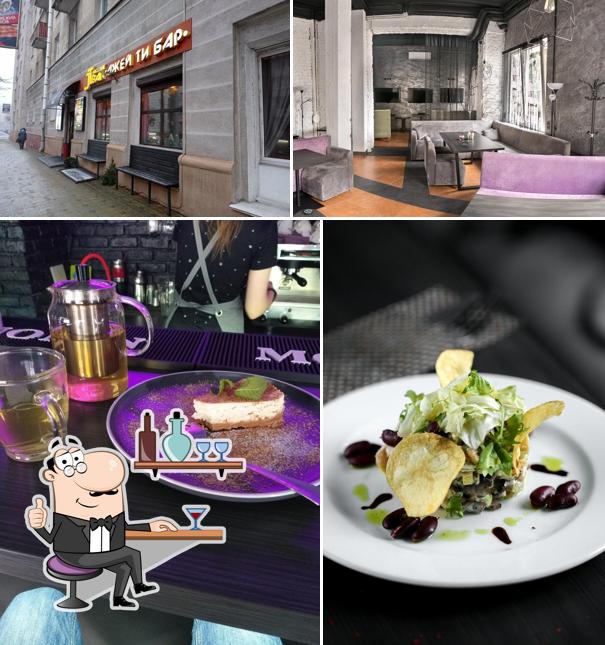 JTBar