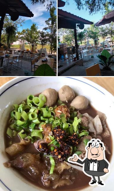 ฅอกงัวก๋วยเตี๋ยวเรือ