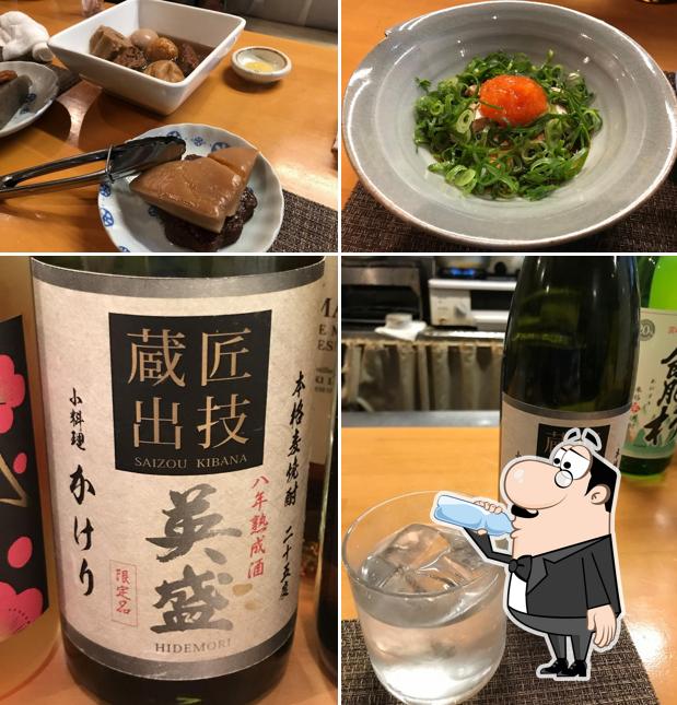 Kakeri