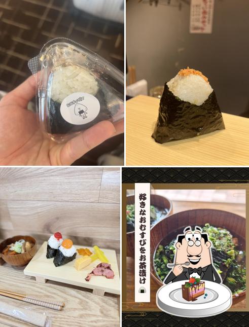 Omusubi Yokocho Higashi Ginza Store