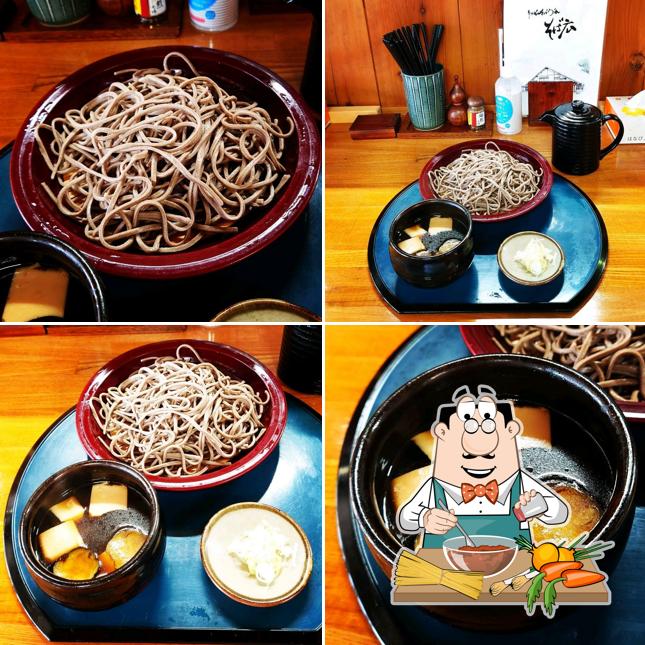 そば広