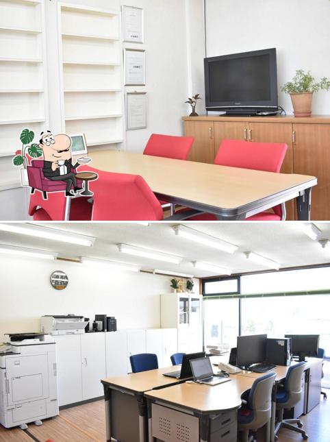 有限会社エーピーエル