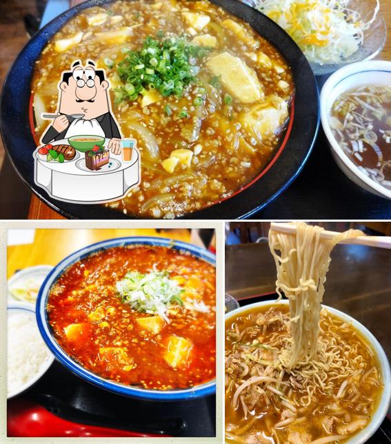 飯麺処 京屋