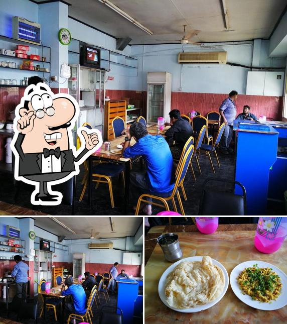 Twig Restaurant