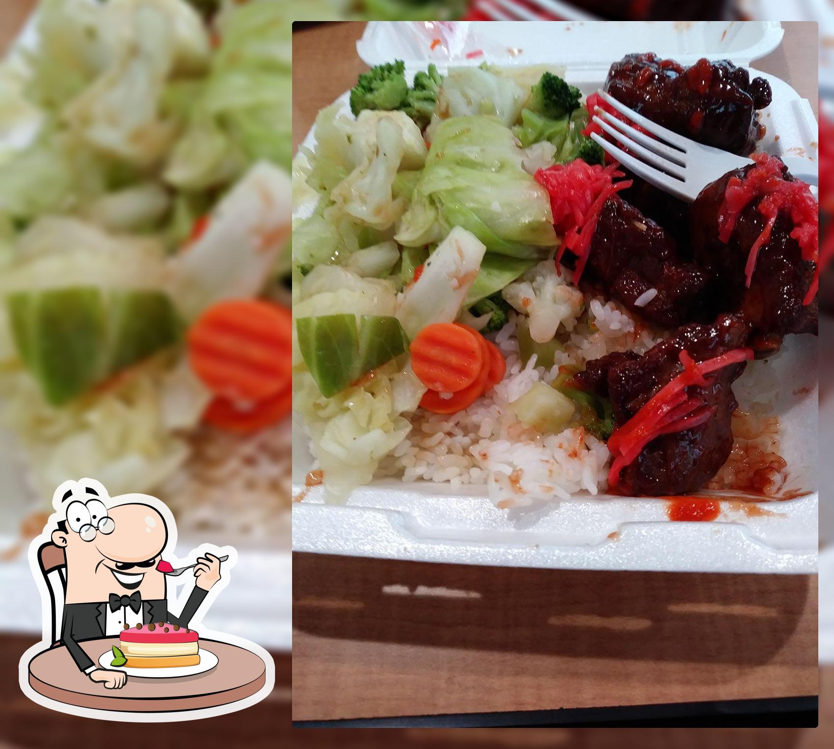 Yoshinoya