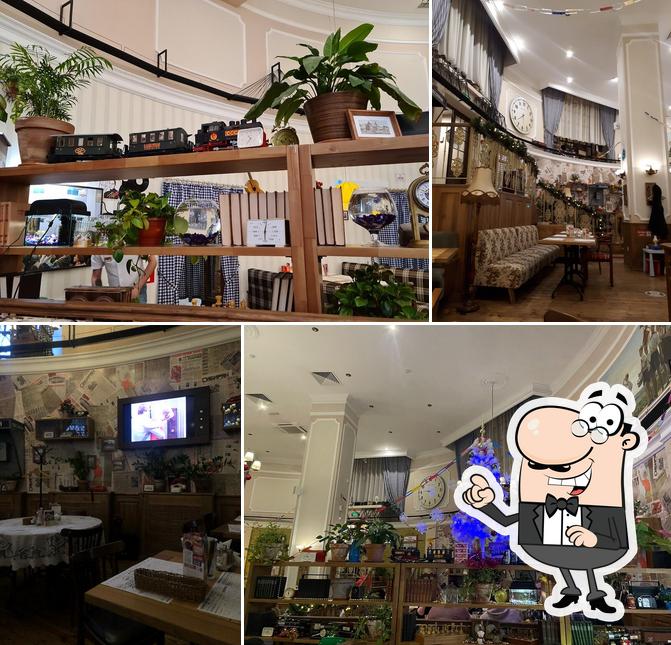 Вареничная № 1