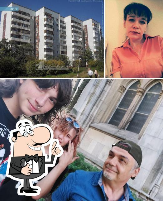 Галактика