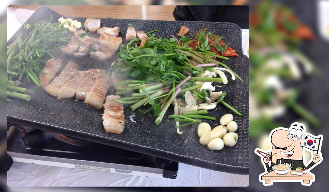 한재참미나리식육식당