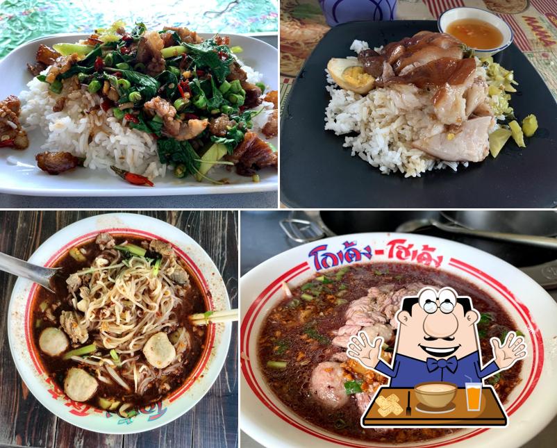 ร้านก๋วยเตี๋ยวและอาหารตามสั่งเจ๊เล็ก(รับทำข้าวกล่อง)