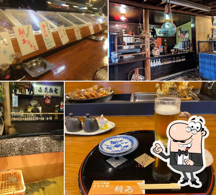 Amimoto - Seafood & Robata Grill