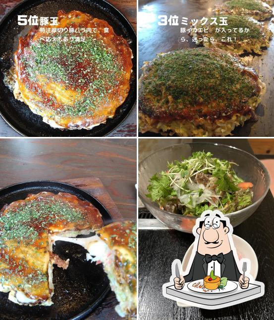 嘉もん