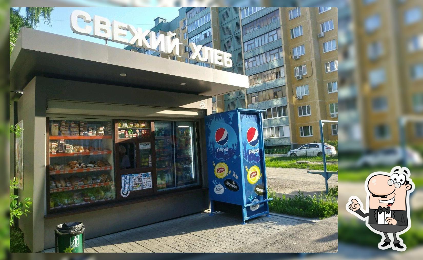 Свежий хлеб