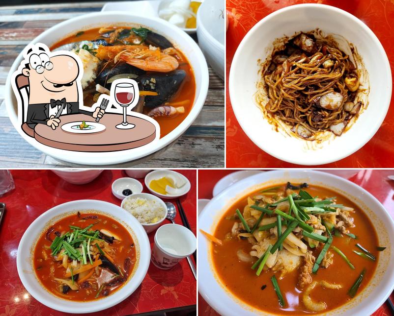Wangjjamppong