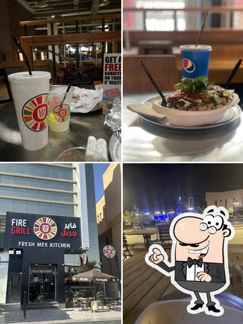 FireGrill