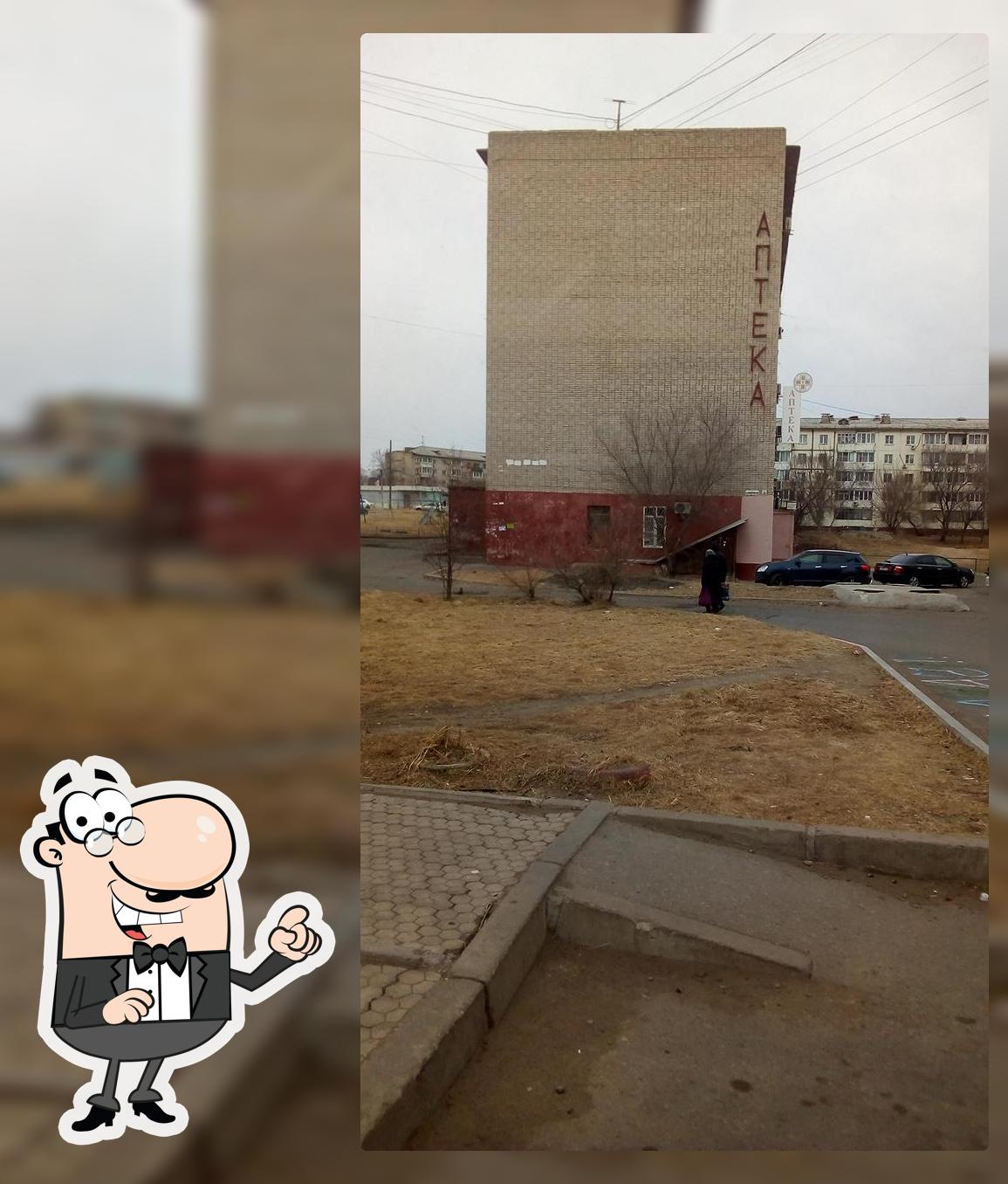 ООО "Школьник"