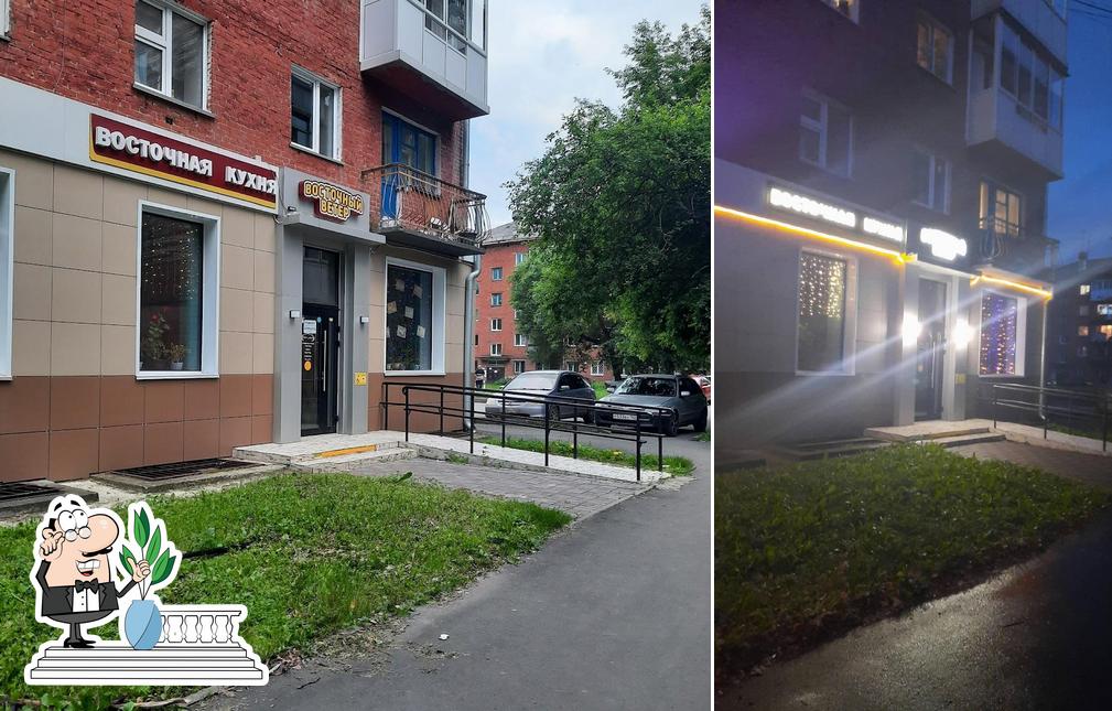 Восточный ветер