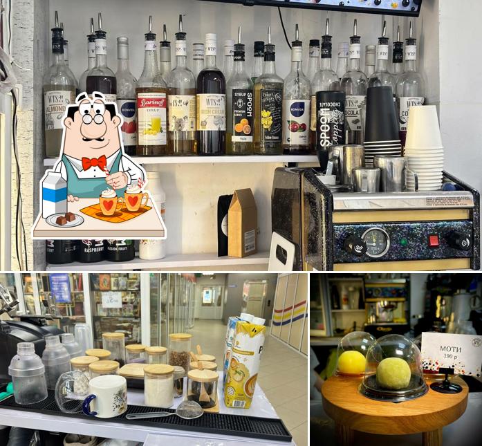 Dreams coffee