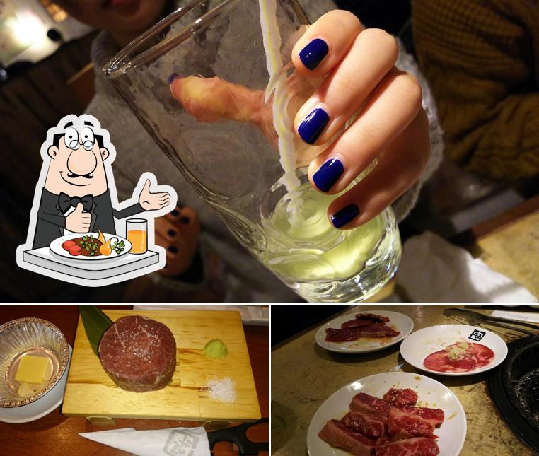 Gyu-Kaku