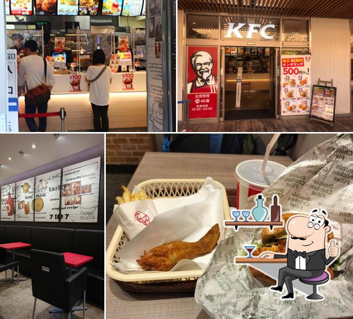 KFC