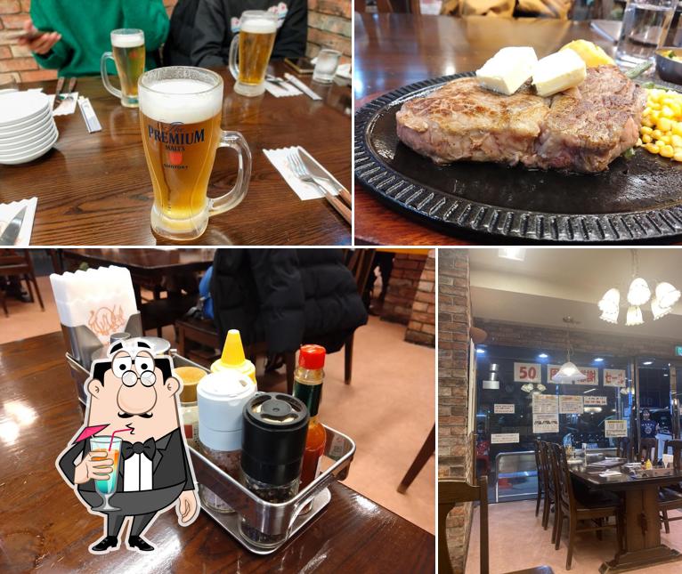 BUFFALO KING Atsugi Shop