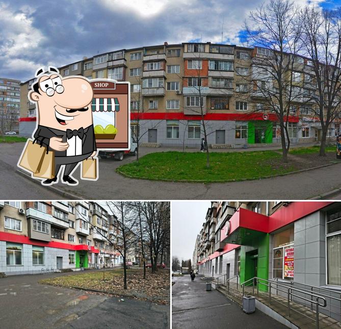 Готовая кухня