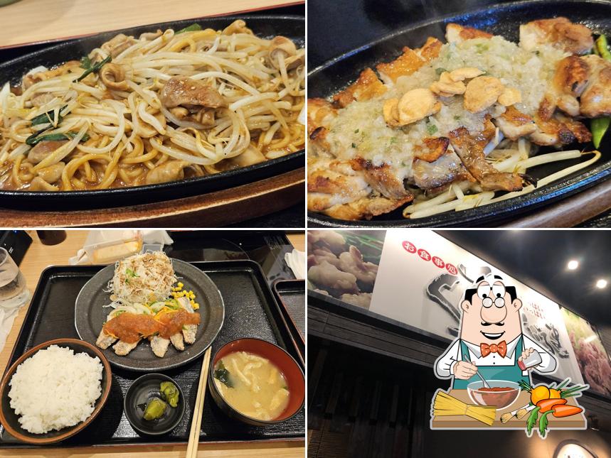 Kurodarumakanoyaten