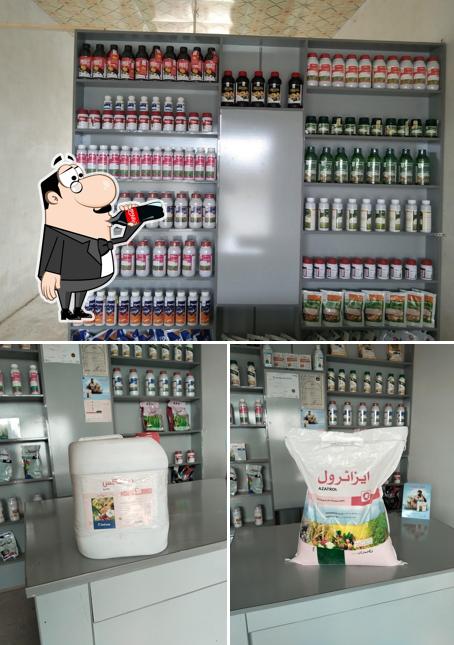 Zam Zam Mart Sweets & Bakers