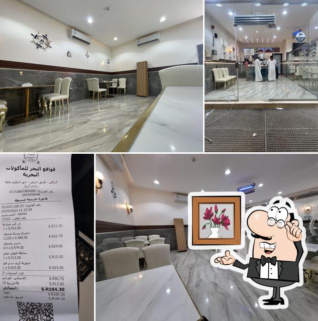 مطعم اسماك قواقع البحر للمأكولات البحرية