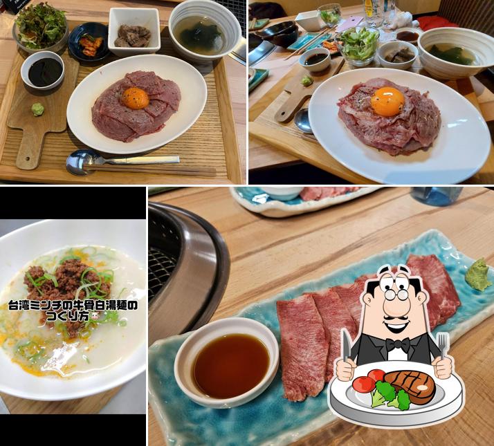 和牛屋 こしょ