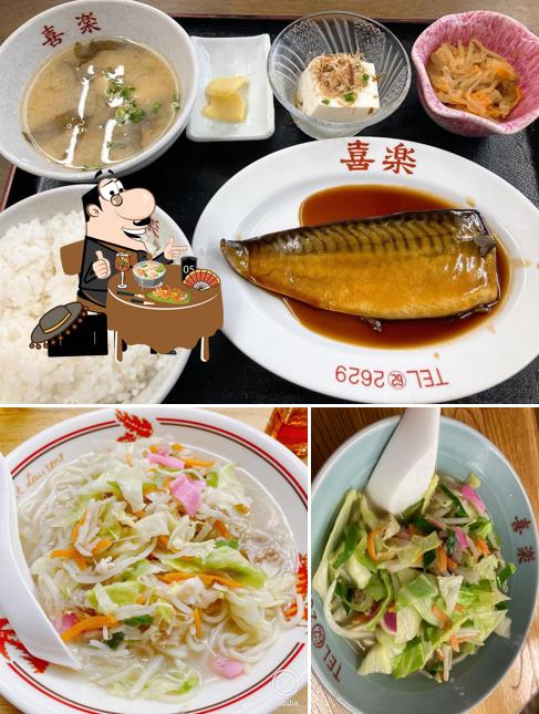 喜楽食堂