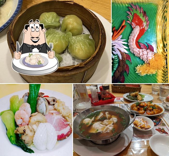 正源