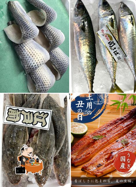 鈴木水産 大船ジャンボ市場店