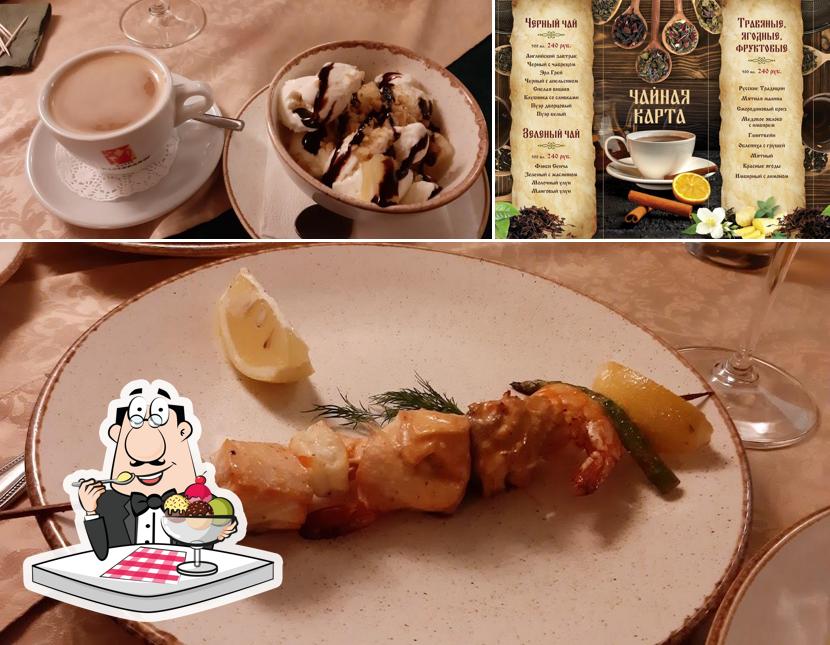 Закажите один из десертов в "Славянской Трапезе"