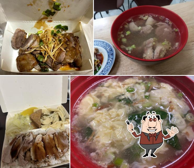 皇品鵝肉店